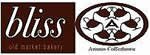 Bliss Bakery and Aroma's Coffee House in Omaha's Old Market