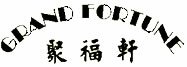 Grand Fortune Chinese Cuisine in Omaha Nebraska