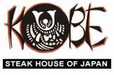 Kobe Japanese Steak House in Omaha Nebraska